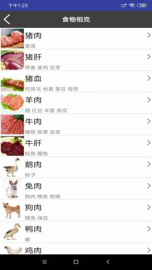 ͥ󽡿appD3