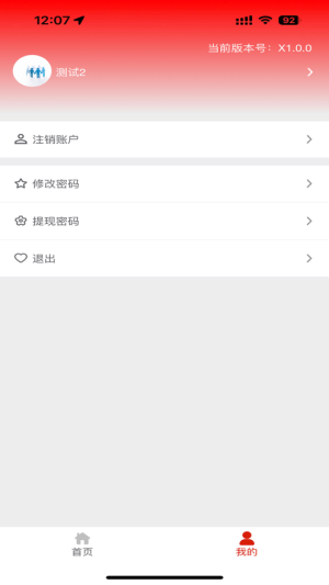ⷰappD3