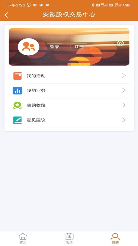 չȨйĹٷappͼ1:
