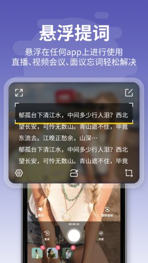 ~AIҸ~appD3