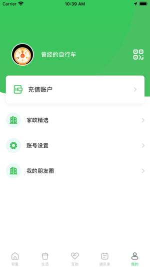 appD2