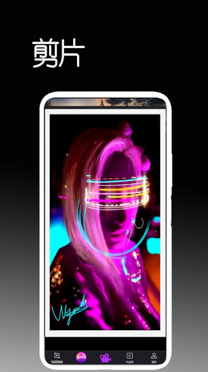ƬappٷͼƬ2