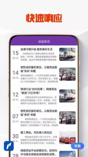 փappD1