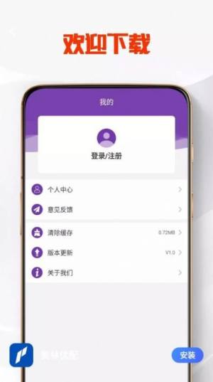 փappD2