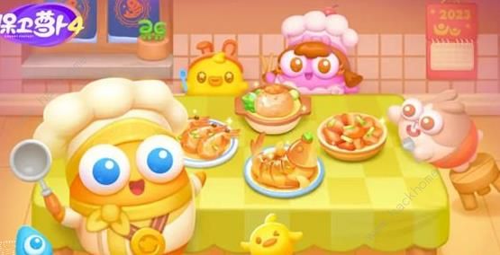 �����ܲ�4�´�������4��ô�� �´���������Ĺ�ͼ�Ľ̳�ͼƬ1