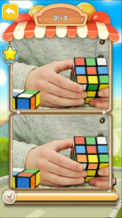 ȫccc[ٷ°DƬ1