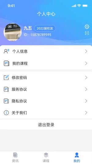оƽappD2