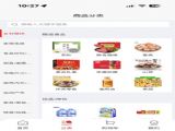 e̳appٷ v1.0