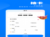 SCHOOL^ٷ׿d v1.0.7