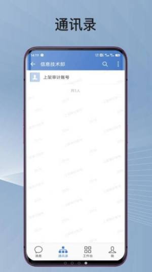 ͨapp iosdDƬ1