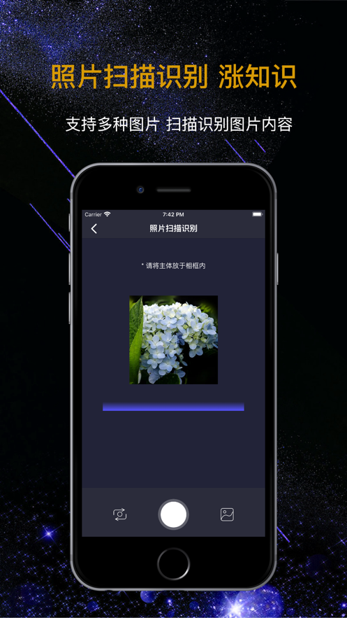 远熙照片压缩appv1.0