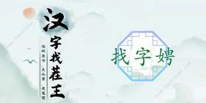 hҲ泹 ҳ17ҊN^DƬ1