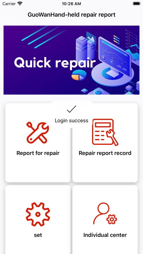 GWT-Report for repair appv1.0.1