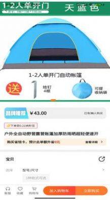 {ُappD1