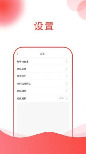 CеUappD2