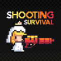 shooting survivalİ