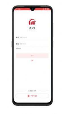 appD2