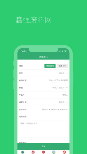ΏUϾWappD1