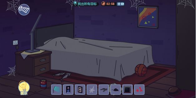 湣Ɍ[ٷVdD1: