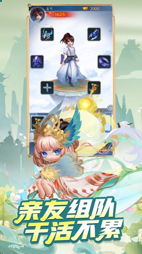Ì[ٷ°D3:
