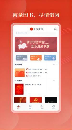 A녕^appD2