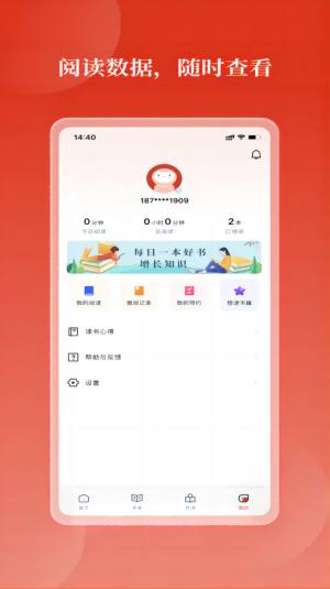 A녕^appD3