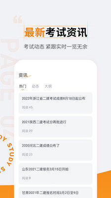 쎟}appD3