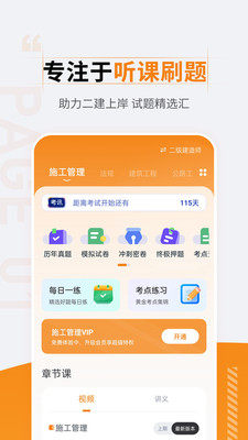 쎟}appD1