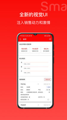 ȺappD2