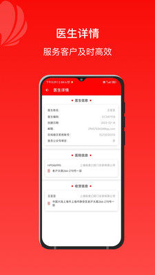 ȺappD3