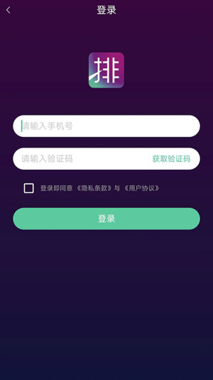 ŃappD2
