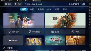 TVӰԺappD1