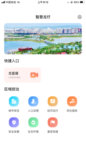 ǻappD2