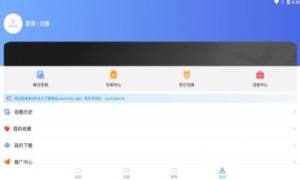 TVappD3