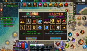 Ӣ֮jٷD3