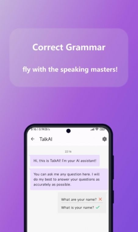 TalkAI聊天机器人软件最新版app下载图片1