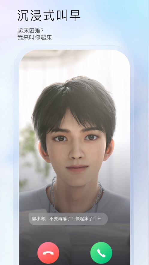 小侃星球appv1.0