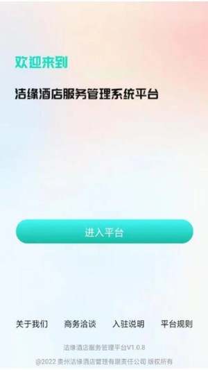 appD3