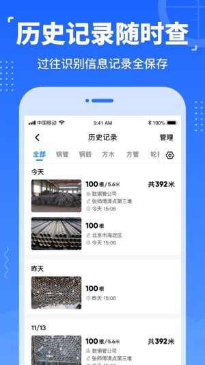 䓹-֧֔䓽MܛappdDƬ1
