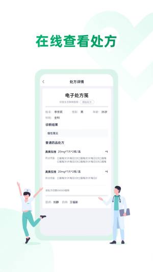 ˎˎappD3