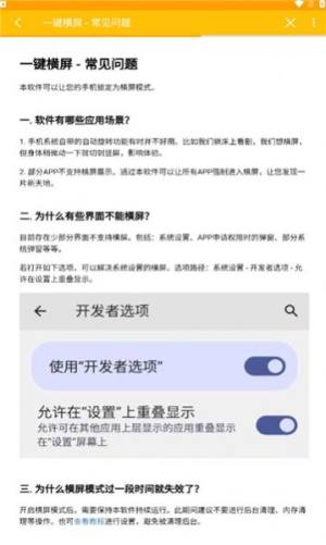 һIM.apk׿ܛMdDƬ1