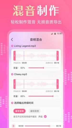 lDQ݋appD2