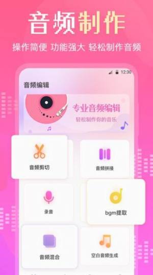 lDQ݋appD1