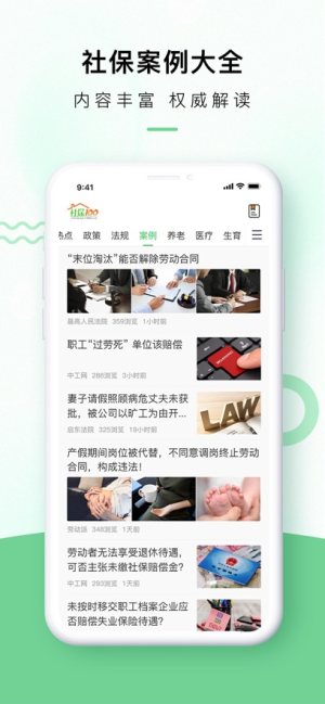籣100appD1