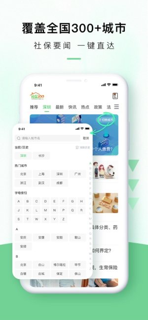 籣100WappܛdDƬ1