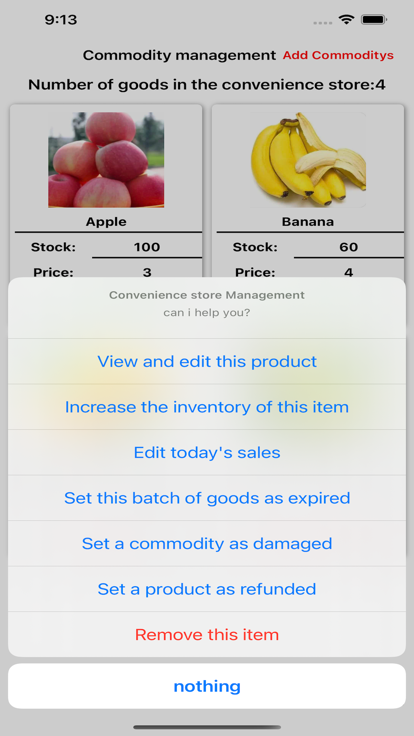 Convenience store Management影视app官方下载图片2