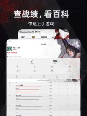 Сں for Steam T[^ٿappD2