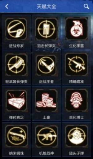 Խ𾀳骄ģMWװD1