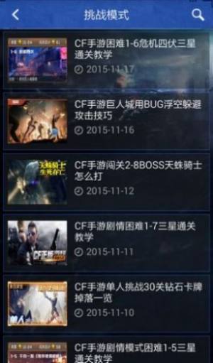 Խ𾀳骄ģMWװD3