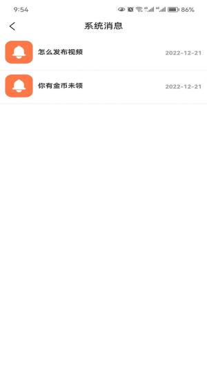 YappD2